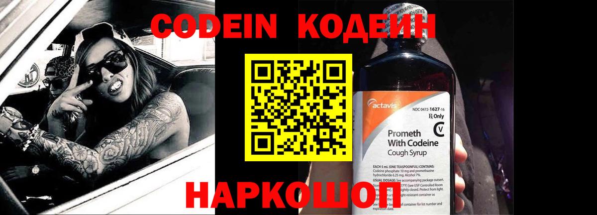 ГАШ  А ПВП СОЛЬ   Кетамин  Вход с VPN  АМФ кристаллы  Бошки Шишки  Бошки Шишки  МЕФ   Надым  КОКАИН 