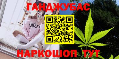 скорость Славгород