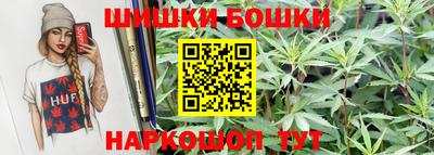 mix Славянск-на-Кубани