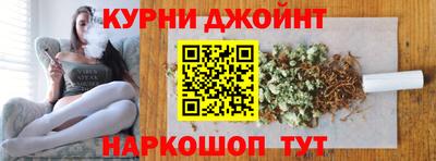 mix Славянск-на-Кубани