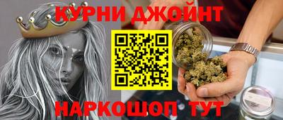 скорость Славгород