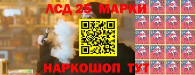 скорость Славгород