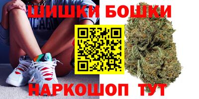 mix Славянск-на-Кубани