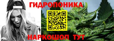 герыч Сланцы