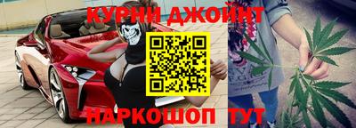 mix Славянск-на-Кубани