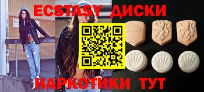 скорость Славгород
