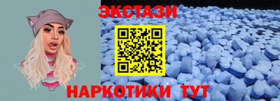 скорость Славгород