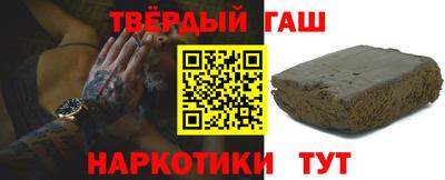 скорость Славгород