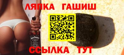 скорость Славгород
