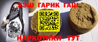 скорость Славгород